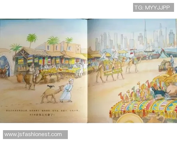 滑板与人生的交响曲：周敏的深度对话与成长旅程