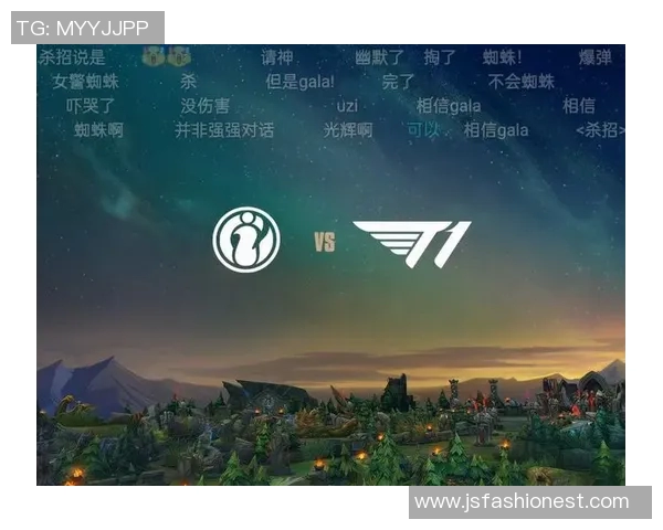 赛后复盘：V5与IG的精彩对决及节奏分析探讨